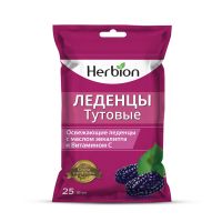 Хербион (тутовник) №25 леденцы